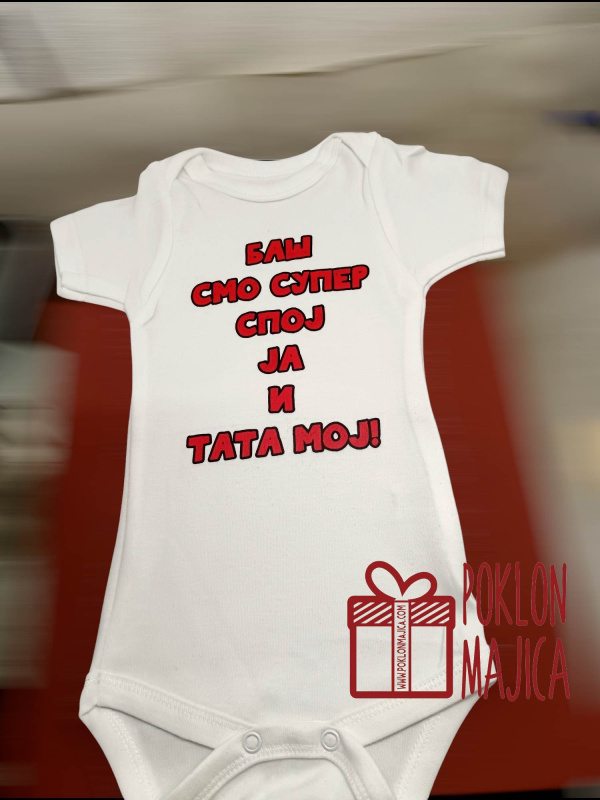 Poklon za rodjendan  deca/Bodi za bebe sa natpisom po zelji/1000047497 (1).jpg